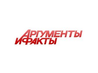 В газете "Аргументы и факты" в рубрике "Замещаем импорт" опубликована статья "Отсекая сквозняки"